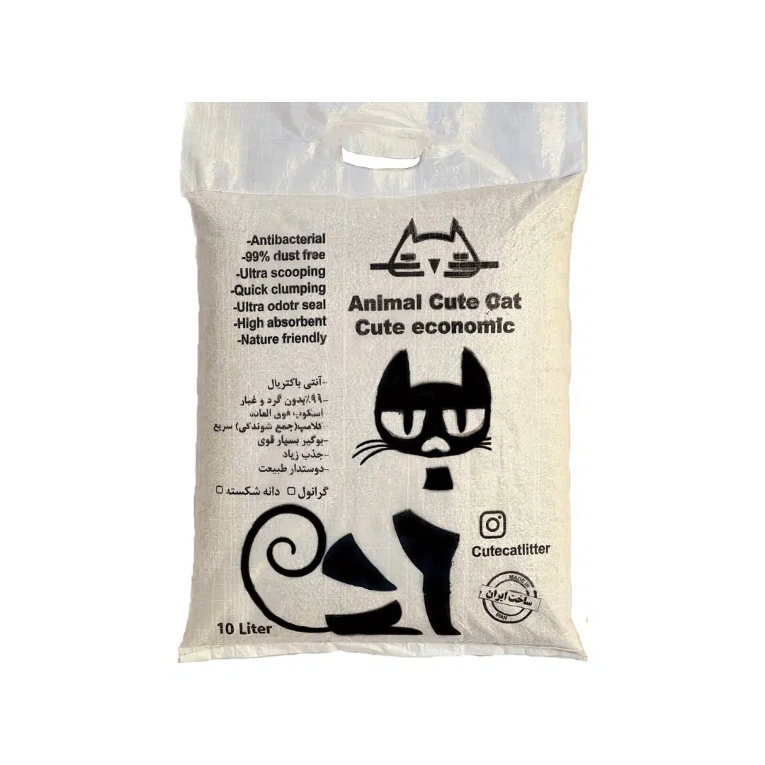 Cutecat-economy-cat-litter-10Liter- خاک گربه اکونومی10kg - Image 1